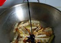 酒酿油焖笋的做法 步骤15