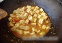 西红柿香菇烧豆腐的做法 步骤10