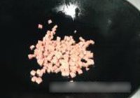 玉米萝卜炒火腿粒的做法 步骤5