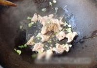 西芹炒肉的做法 步骤5