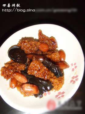 四喜烤麸