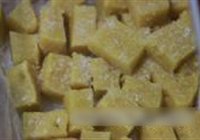 咖喱豆腐煲的做法 步骤1