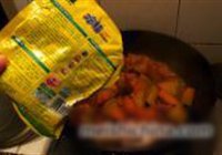南瓜炖五花肉的做法 步骤9