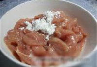 麻辣水煮肉片的做法 步骤3