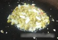 泡椒鸡杂的做法 步骤11