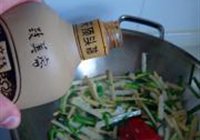 韭菜头炒冬笋的做法 步骤17