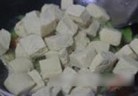 咖喱豆腐煲的做法 步骤7