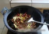 鱼香肉丝的做法 步骤4