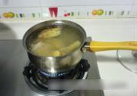 瑞士汁鸡腿的做法 步骤1
