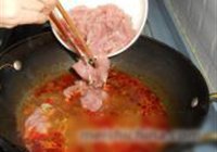 麻辣水煮肉片的做法 步骤11