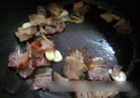 蚕豆炒腊肉的做法 步骤1