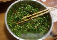 韭菜水饺的做法 步骤3
