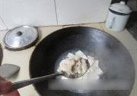 白滚豆腐的做法 步骤5