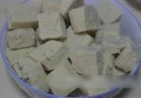 咖喱豆腐煲的做法 步骤2