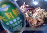 香辣虾的做法 步骤12