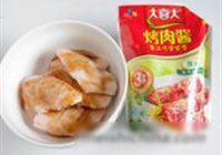 鼓香蒸鸡翅的做法 步骤2