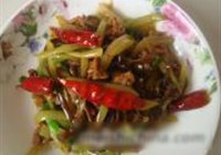 鱼香肉丝的做法 步骤7