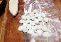 韭菜水饺的做法 步骤1