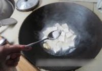白滚豆腐的做法 步骤6