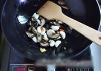 鼓香蒸鸡翅的做法 步骤7