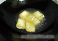 家常豆腐的做法 步骤2