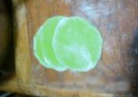 韭菜水饺的做法 步骤9