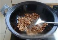 鱼香肉丝的做法 步骤3