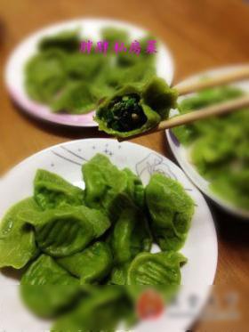 韭菜水饺