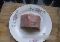 芹菜炒肉丝的做法 步骤1