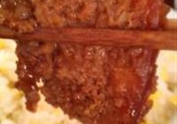 老北京米粉肉的做法 步骤8