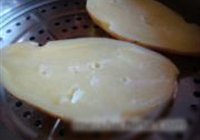 酱香风味土豆泥的做法 步骤1