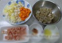 魔芋辣子鸡丁的做法 步骤1