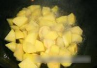 川味香辣鸡块的做法 步骤4