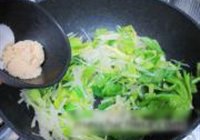 香醋土豆丝的做法 步骤6