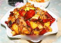 川味香辣鸡块的做法 步骤15