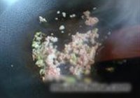酱香风味土豆泥的做法 步骤4