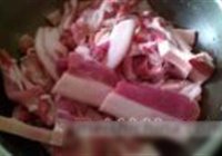 老北京米粉肉的做法 步骤4