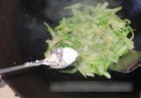 小炒芥蓝心的做法 步骤6