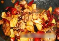 川味香辣鸡块的做法 步骤11