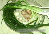 烤鱼的做法 步骤2