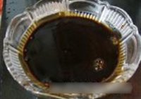红烧甩水的做法 步骤5