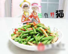长豆角清炒杏鲍菇