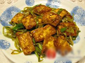 香煎豆腐