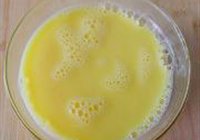 锦绣蒸蛋的做法 步骤2