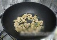 魔芋辣子鸡丁的做法 步骤3