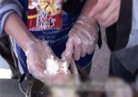 水晶鸡的做法 步骤3