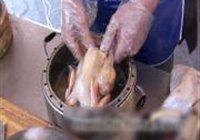 水晶鸡的做法 步骤4