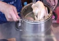 水晶鸡的做法 步骤6