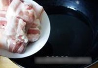 经典红烧肉的做法 步骤1