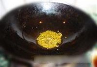 麻婆豆腐的做法 步骤4